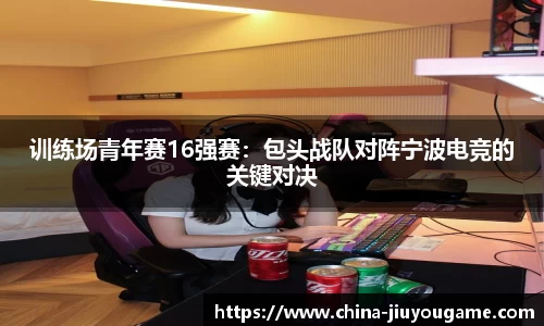 九游娱乐官网