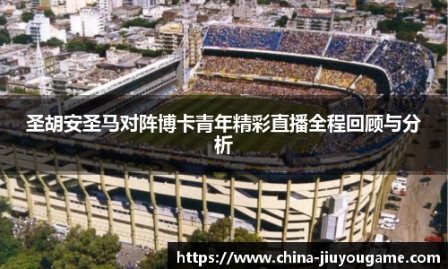 九游娱乐官网
