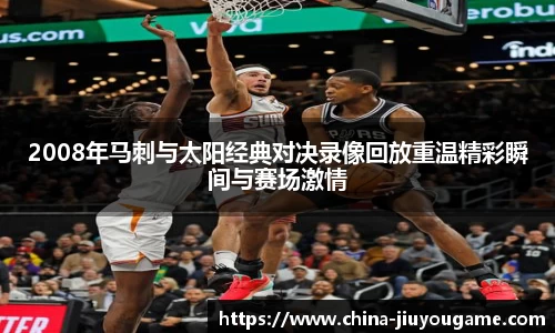 九游娱乐官方网站