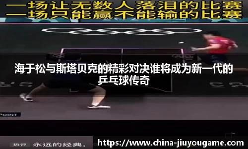九游娱乐官网