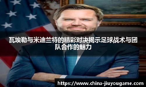 九游娱乐官方网站